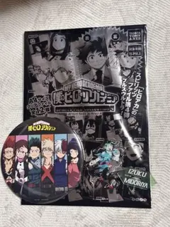 僕のヒーローアカデミア A4クリアファイル＆缶バッジ＆アクリルスタンド セット