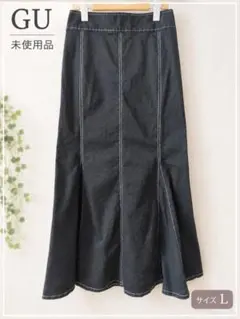 GU 未使用品　マーメイドスカート　ブラック　L