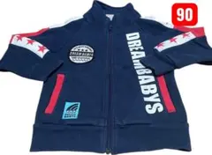 中古品　DREAM Babys トレーナー　ジップアップ　90センチ
