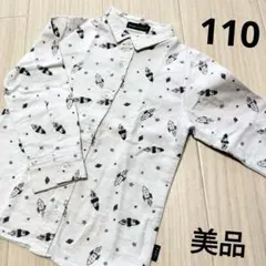 【BeBe】ロケット柄 長袖シャツ 　長袖ブラウス　長袖　美品　110