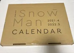Snow Man カレンダー 2021.4-2022.3