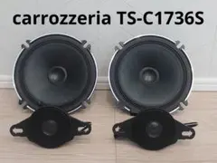 2025年最新】ts-c1736sの人気アイテム - メルカリ