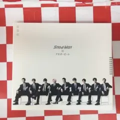 【Z6531】ブラザービート