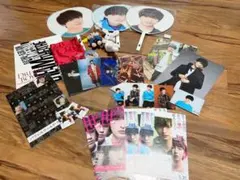 キスマイ 玉森裕太 まとめ売り おまけ付き