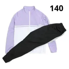 ジャージ 上下セット 子供 キッズ ジュニア 女の子 レピピ パープル140