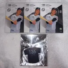 千葉ロッテマリーンズ chibalotte 藤田和樹 BBM キーホルダー