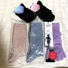 新品未使用｜レディース靴下 5足セット（22〜25cm）スポーツ・シルク混・綿混