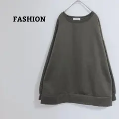 ファッション　スウェット　トレーナー　シンプル　カジュアル　プルオーバー