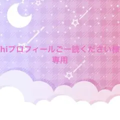 Item thumbnail for item a8c10a97-57ea-46e7-b192-b9f0f22e17c5