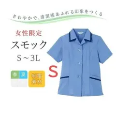 Item thumbnail for item b584b4e4-0fd1-46f2-8230-6ebd267d94bd