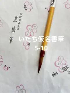 Item thumbnail for item 807e39f1-83a9-4e1c-b25e-9eff9b3a77a0