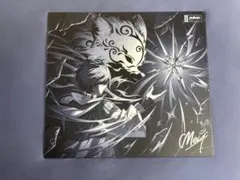 Pulsar Premium Glass Mousepad Meyy
