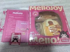 【新品未開封】MelloJoy ソーセージ姫