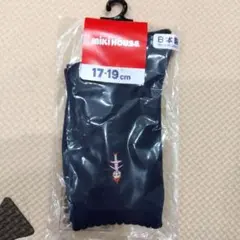 MIKI HOUSE キッズ靴下 17-19 cm