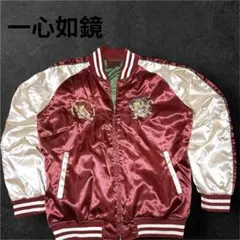 Item thumbnail for item 0ad211df-3aa4-475d-a22c-b417aab01d72