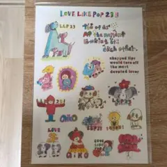 aiko LOVE LIKE POP 23 ステッカー