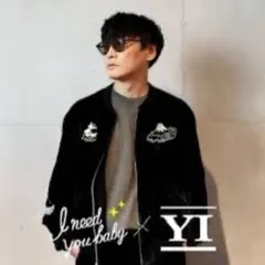 2025年最新】i need you baby 山口一郎の人気アイテム - メルカリ