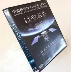 セミナー教材 LIFE COMPASS DVD - メルカリ