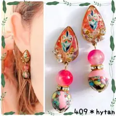 409＊マーブルマラカイトのフラワーピアスまたはイヤリング