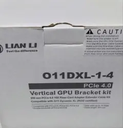 LIAN LI O11DXL-1-4 Pcie4.0