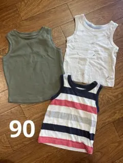 タンクトップ3枚セットベビー服　まとめ売り　90