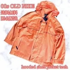 希少✨00s old nike hooded shell jacket tech