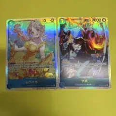 神の島の冒険 サボ レベッカ sr op15 赤青ルーシーデッキパーツ - メルカリ