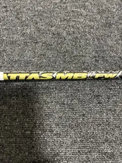アッタスMB FW 55SR テーラーメイドスリーブ付　7W用のサムネイル