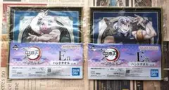 一番くじ 鬼滅の刃 ～いざ刀鍛冶の里へ～ 【ハンドタオル2枚セット】