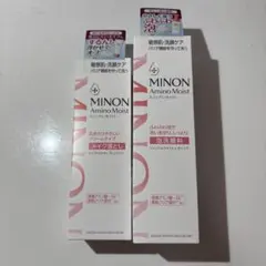 【新品】ミノン アミノモイストのメイク落とし＆泡洗顔料2個セットのサムネイル