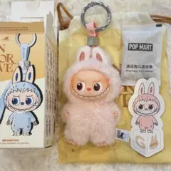 【G】PIN FOR LOVE イニシャルラブブ キーホルダー