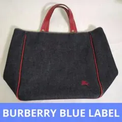 バーバリー ブルーレーベル トートバッグ