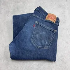 Levi's　リーバイス　505　デニムパンツ　古着　インディゴ　W33