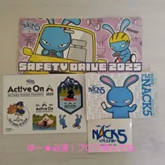 ゆー★必須！プロフ読んでねさま専用