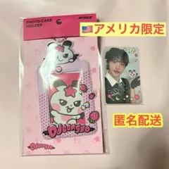 アース様専用　ATEEZ mighteez ソンファ US トレカホルダー