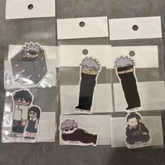 ジロリダイカットステッカー 呪術廻戦