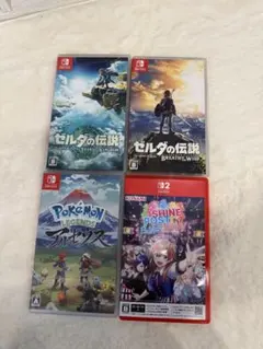 Nintendo Switch （Switch2）ゲーム4本セット