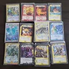 デュエルマスターズ カードセット