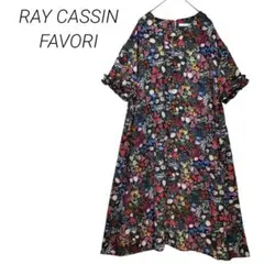 レイカズンフェバリ✳️総花柄 ロングフレアワンピース【F】袖フリル 半袖 春夏