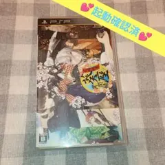 【PSP】文明開華　葵座異聞録【乙女ゲーム】