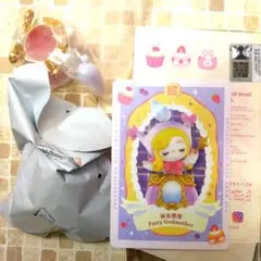 MOTHER1, 2 フィギュアコレクション MOTHER2 フィギュアコレクション