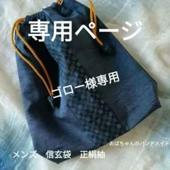 Item thumbnail for item 90fb41fc-1649-48eb-8edb-78db129384d9