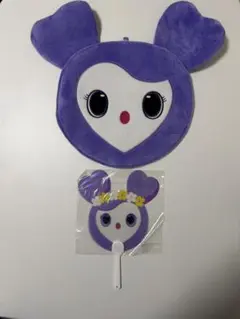 TWICE うちわ うちわカバー 2点セット