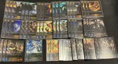 エボルヴ 引退品 侮蔑ドラゴン セット