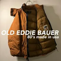 80's エディーバウアー 黒タグ ダウンジャケット ブルゾン アメリカ製