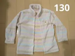 Item thumbnail for item e47f7f11-e7b2-425b-9a43-049c572ab60f