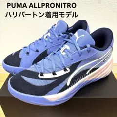 PUMA ALL PRO NITRO レイカーズカラー 美品 バッシュ - メルカリ