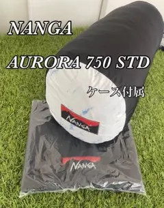 新品　NANGA AURORA 750 STD シュラフ　ナンガのサムネイル