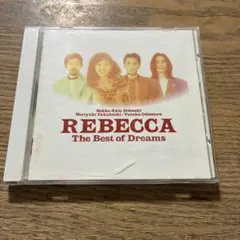 REBECCA The Best of Dreams CD