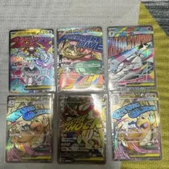 ゆ*う様 ポケモンカード